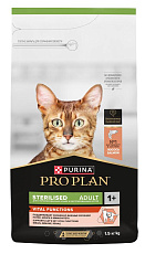 Purina Pro Plan Sterilised Vital Functions Adult (Лосось)