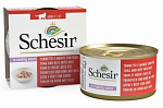 Schesir with Tuna Beef Rice (Тунец, говядина, рис)
