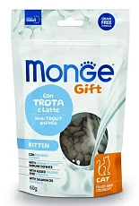 Monge Gift Kitten Хрустящие подушечки с начинкой с форелью и молоком
