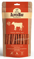 AlpenHof Колбаски баварские из телятины для собак