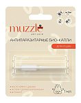 Muzzle Антипаразитарные био-капли для кошек
