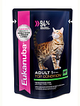 Eukanuba Adult Top Condition (Говядина в соусе) 