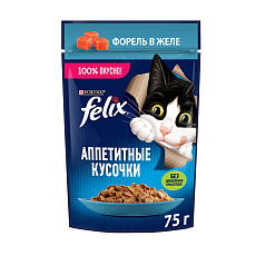 Felix Аппетитные кусочки для кошек (Форель в желе)