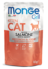 Monge Cat Grill Pouch Kitten Salmon