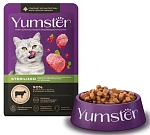 Yumster Sterilized Cat (Говядина с брусникой в соусе)