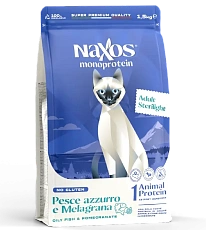 Naxos Cat Sterilight (Рыба, гранат)