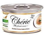 Cherie курица в подливке