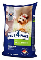 Club 4 Paws для взрослых собак малых пород (Курица) – Garfield.by