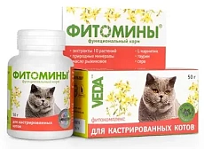 VEDA Фитомины для кастрированных котов