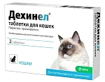 KRKA Дехинел для кошек