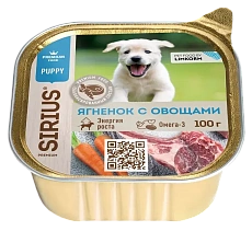 Sirius Консервы для щенков (Ягненок, овощи, рис)