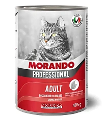 Morando Professional Кусочки в соусе (Говядина)