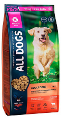 All Dogs для взрослых собак всех пород (Говядина и овощи)
