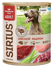 Sirius Консервы для собак (Мясной рацион)
