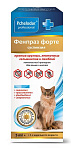 Pchelodar Фенпраз форте Суспензия для кошек и котят, 5 мл
