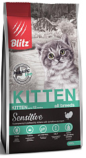 BLITZ Sensitive Kitten (Индейка)