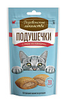 Подушечки с пюре из говядины для кошек