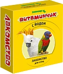 Зоомир Витаминчик для птиц с йодом
