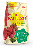 Наш рацион корм для собак (Говядина)