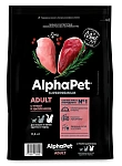 AlphaPet Superpremium Cat Adult (Утка, цыпленок)