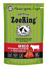 ZooRing Кусочки в соусе Мясо молодых бычков с брусникой
