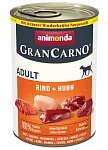 Gran Carno Adult (Говядина, курица)