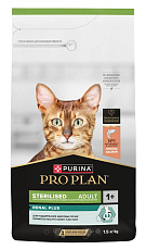 Purina Pro Plan Sterilised Renal Plus (Лосось)