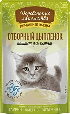 "Деревенские лакомства" Паштет Отборный цыпленок