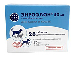 VIC Энрофлон (50 мг)