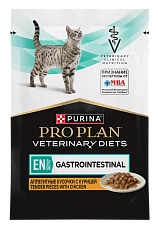 Purina EN ST/OX Gastrointestinal (Курица)