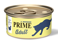 Prime Adult Консервы (Кусочки из курицы в соусе) для кошек
