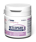 GIGI Ветсорбин