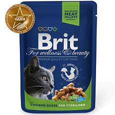 Brit Premium Cat Pouches Chicken Slices for Sterilised