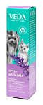 VEDA Крем-бальзам Фитоэлита с противовоспалительным фитокомплексом