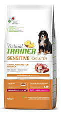 Trainer Natural Sensitive Medium&Maxi Puppy&Junior (Утка)
