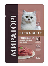 Мираторг Extra Meat для стерилизованных кошек (Говядина в соусе)
