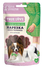True Love Нарезка (мясо теленка), 50 г