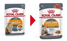 Royal Canin Hair & Skin (соус)