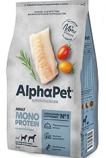 AlphaPet Monoprotein Dog Medium&Maxi Adult (Белая рыба)