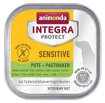 Animonda Integra Protect Sensitive Dog (Индейка и пастернак)