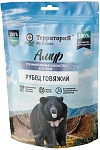 ТерриториЯ Амур Рубец говяжий для собак