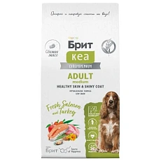 Брит Кеа Dog Adult M Healthy Skin&Shiny Coat (Лосось, индейка)