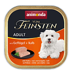 Vom Feinsten Classic (Птица, телятина)