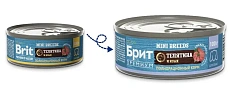 Брит Премиум Консервы для собак мелких пород (Телятина и язык)