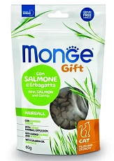 Monge Gift Hairball Хрустящие подушечки с начинкой с лососем и кошачьей мятой