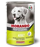 Morando Professional Dog (Кусочки с телятиной и горохом в соусе)