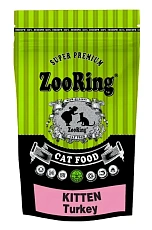 ZooRing Kitten (Индейка)