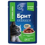 Брит Премиум Пауч для взрослых стерилизованных кошек (Курица)