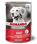Morando Professional Dog (Кусочки с говядиной)