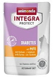Animonda Integra Protect Diabetes Cat Пауч (Индейка)
